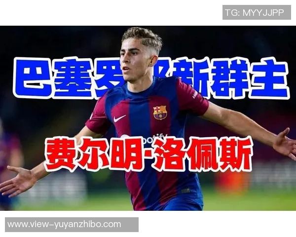 弗里克:我和费尔明谈过,我坚信他会留下 弗里克:我和费尔明谈过,我坚信他会留下