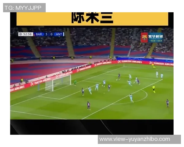 早报：又是一个疯狂的欧冠比赛日